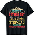 Father's Day T-Shirt, Gifts For Stepdad, Happy Father's Day Step-Dad T-Shirt Menswear Fashion Casual Cotton
