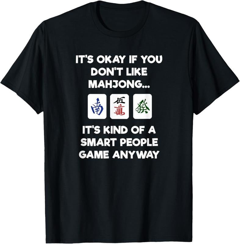 Mahjong T-Shirt - Funny Mahjong Smart People T-Shirt