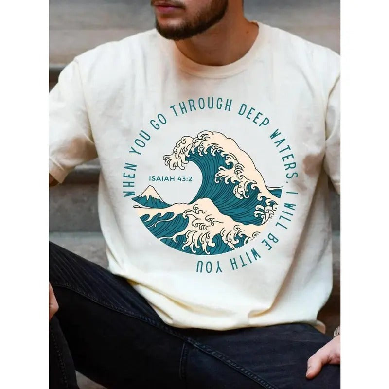 Men's Cotton Printed T-Shirt with 'When You Go Through Deep Waters I Will Be With You' Verse Made in USA