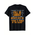 [Mosquito-Resistant Cotton Tee] Mosquito-Resistant Cotton Men's T-Shirt - "Full of Christ" Quote, Casual Round Neck, Machine Washable, All-Season Wear Made in USA
