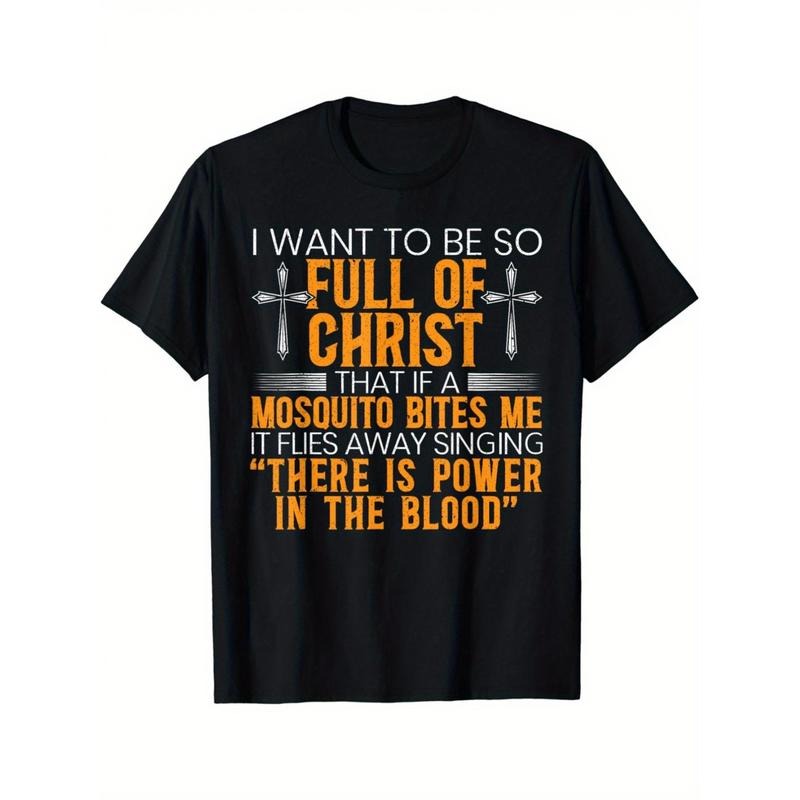[Mosquito-Resistant Cotton Tee] Mosquito-Resistant Cotton Men's T-Shirt - "Full of Christ" Quote, Casual Round Neck, Machine Washable, All-Season Wear Made in USA