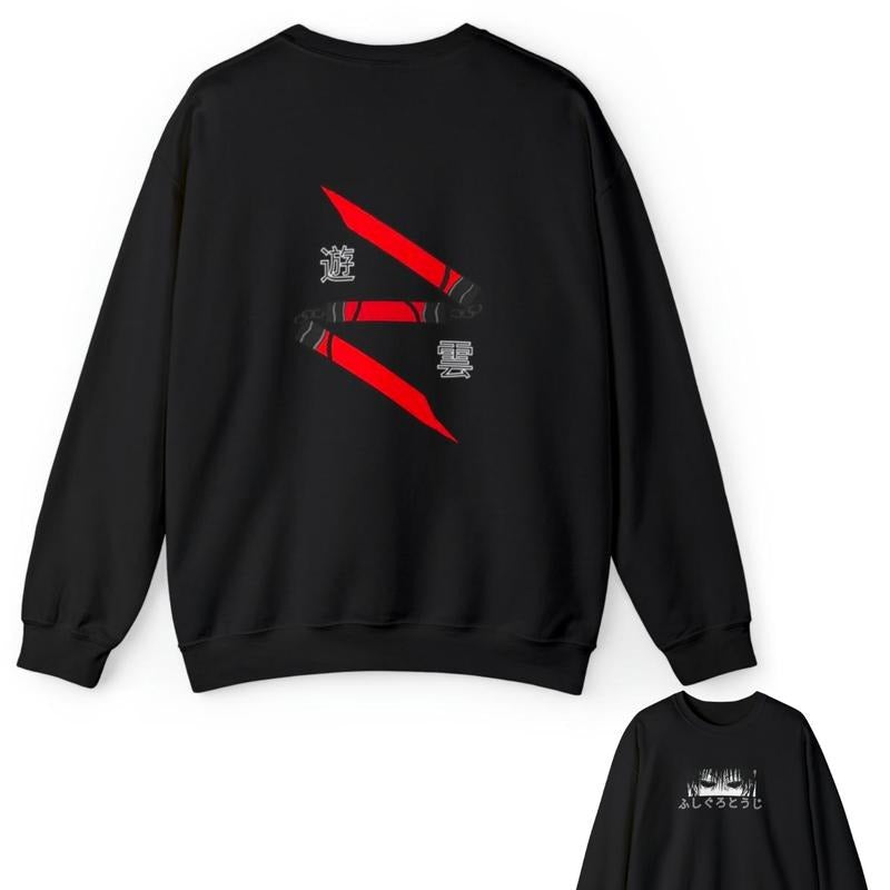 Playful Cloud V2 Sweatshirt DRG