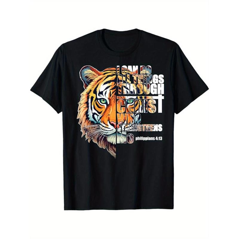 Tiger Printed Men's Cotton Graphic T-shirt, Casual Short Sleeve Crew Neck Gamer T-shirt, Men's Tee For Outdoor made in usa